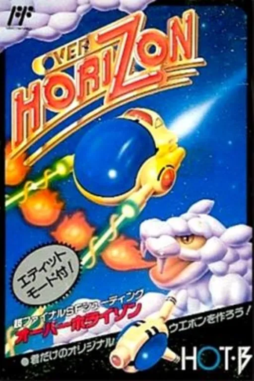 Over Horizon (Japan)